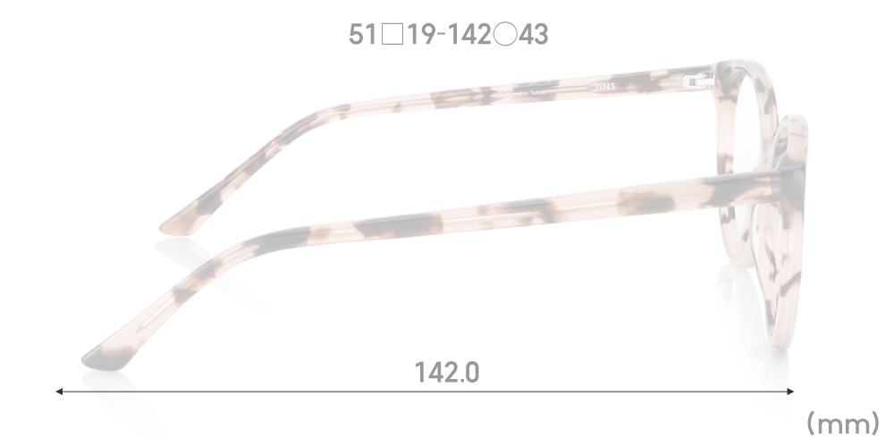 Narrow Oversized U123 - Image 6