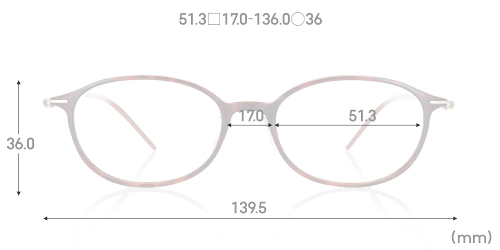 Ultra Light Airframe 067 486 - Image 5