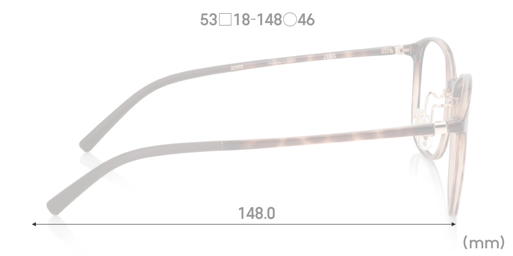 Airframe Slim Bigshape 064 223 - Image 6
