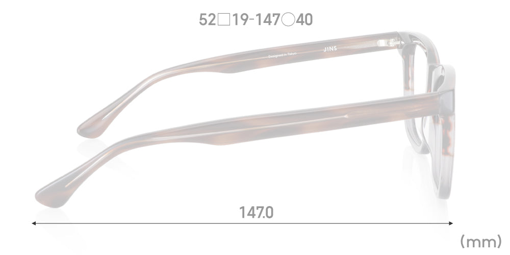 Narrow Oversized U121 - Image 6