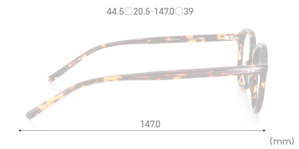 Multi Size Classic - Boston U017 Narrow 86 - Image 6