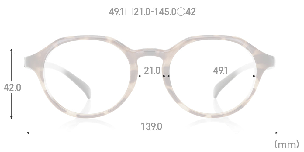 Airframe HOME 075 123 - Image 6
