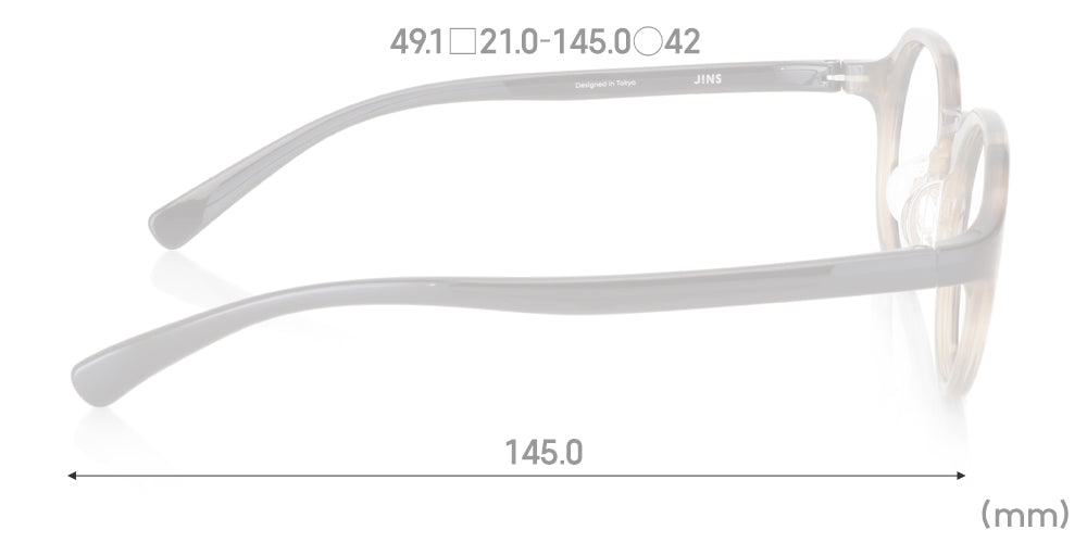 Airframe HOME 075 123 - Image 7