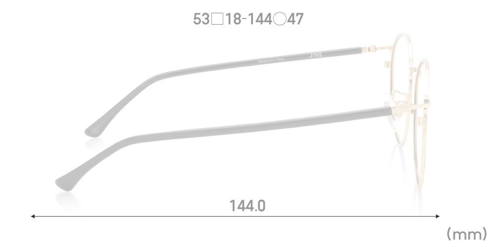 Rim Sheet Slim 098 - Image 6