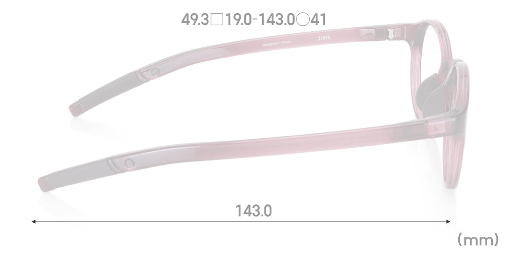 Airframe Quick Fit 092 276 - Image 7