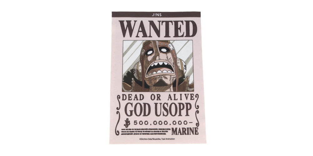 JINS x ONE PIECE - USOPP 181 84 - Image 11