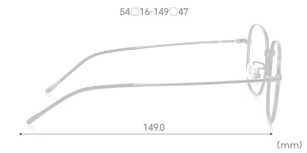 Rim Titanium Trend 156 - Image 6