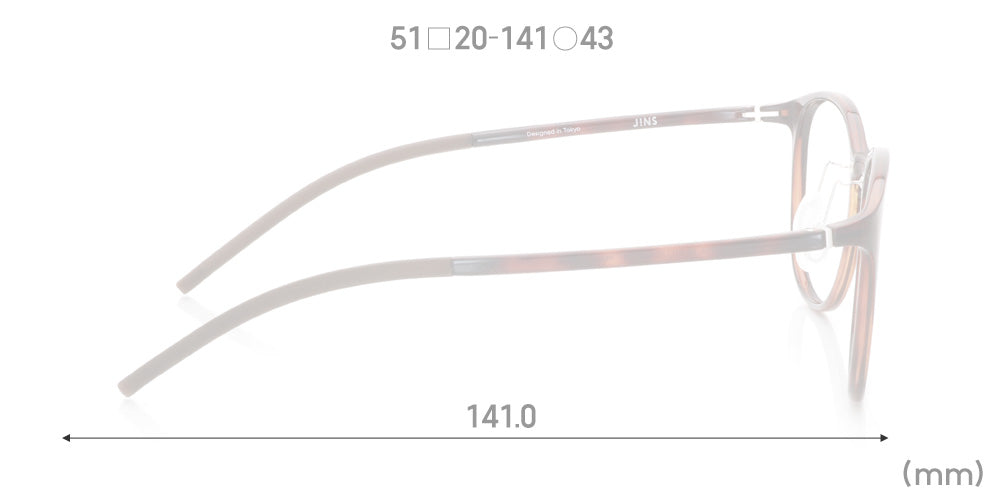 Airframe Slim Oversized 092 86 - Image 9