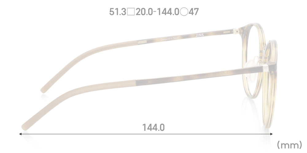 Airframe Slim Oversized 190 - Image 9