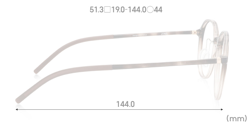 Airframe Slim Oversized 191 308 - Image 8